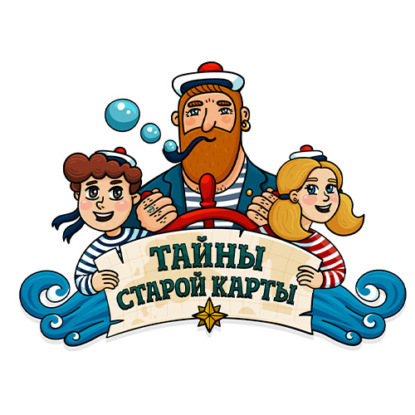 

Загадка карты. Часть 4