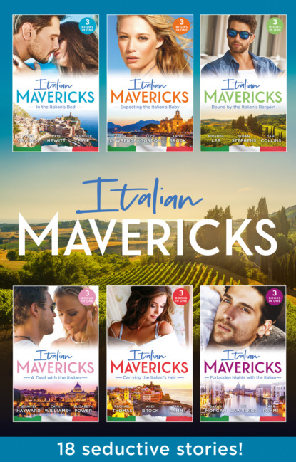 Italian Maverick's Collection (Линн Грэхем). 