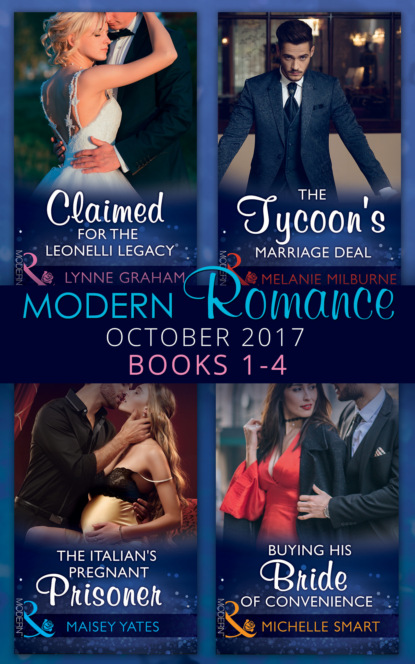 Линн Грэхем - Modern Romance Collection: October 2017 Books 1 - 4