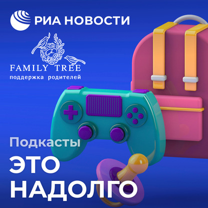 

Это нормально, если не нравится играть с ребёнком