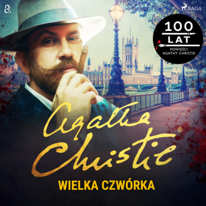 Агата Кристи - Wielka czwórka