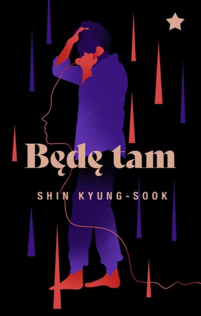 Kyung-Sook  Shin - Będę tam