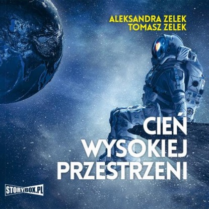 Ксюша Ангел - Cień wysokiej przestrzeni