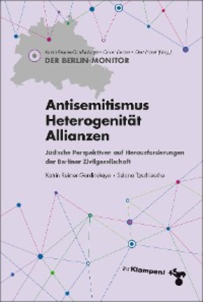 Katrin Reimer-Gordinskaya - Antisemitismus – Heterogenität – Allianzen