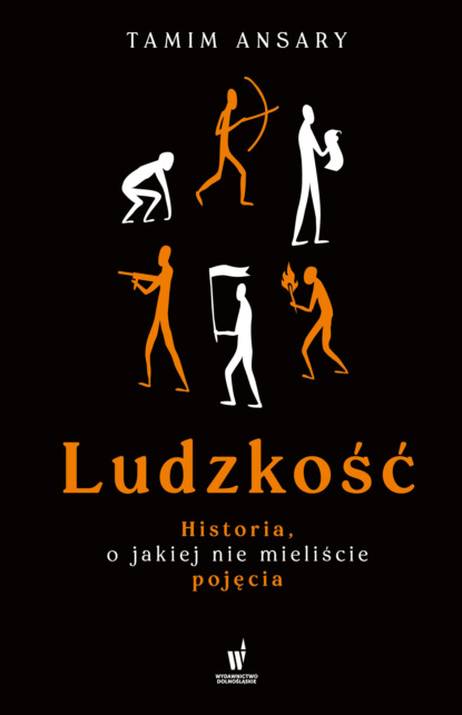 

Ludzkość