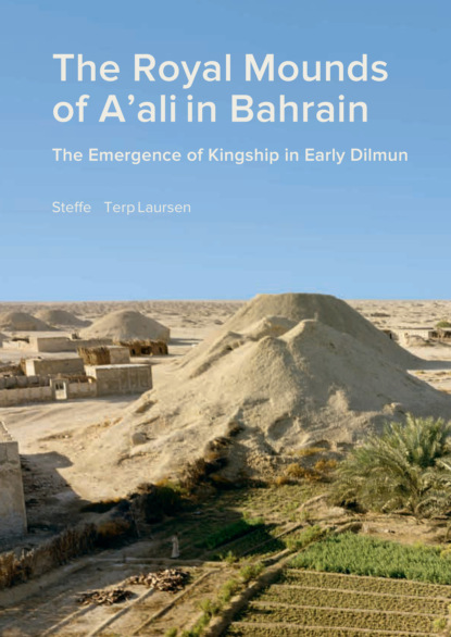 

Royal Mounds of A'ali in Bahrain