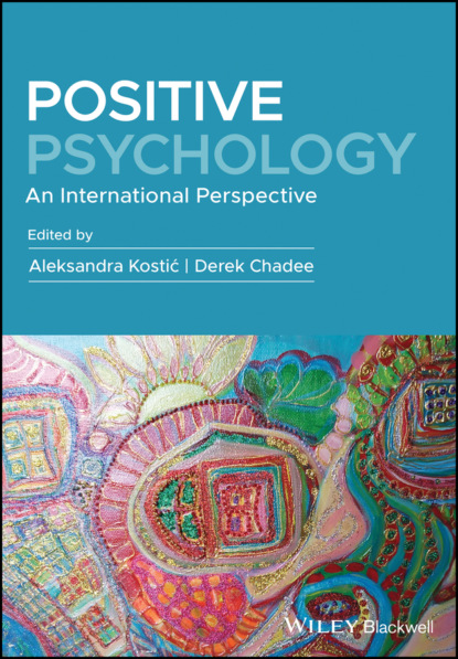 Группа авторов - Positive Psychology