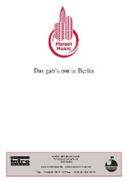 Werner E. Hintz - Das gab‘s nur in Berlin