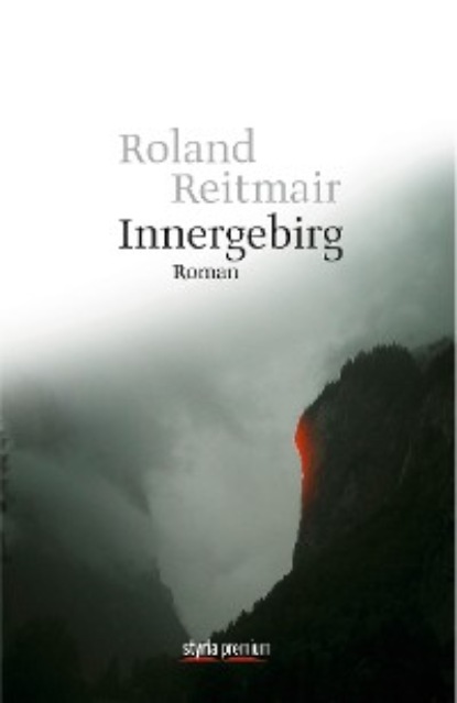 Roland Reitmair - Innergebirg