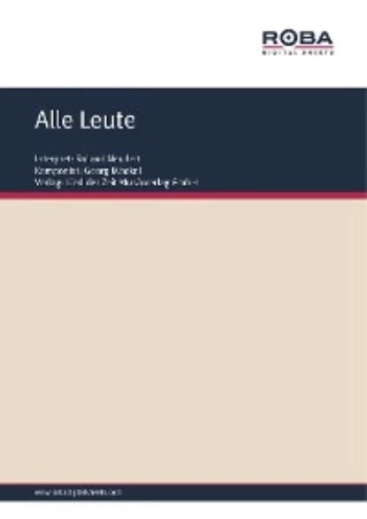 Обложка книги Alle Leute, Wolfgang Brandenstein