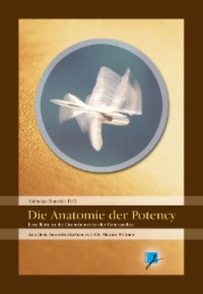 Nicholas Handoll - Die Anatomie der Potency