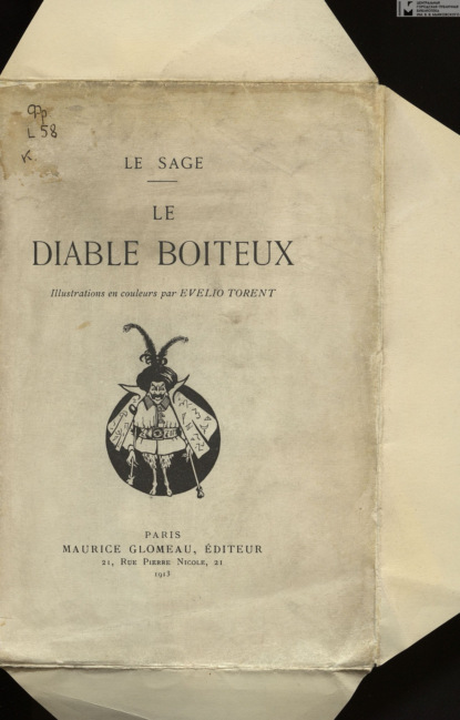 Le Diable boiteux = Хромой бес