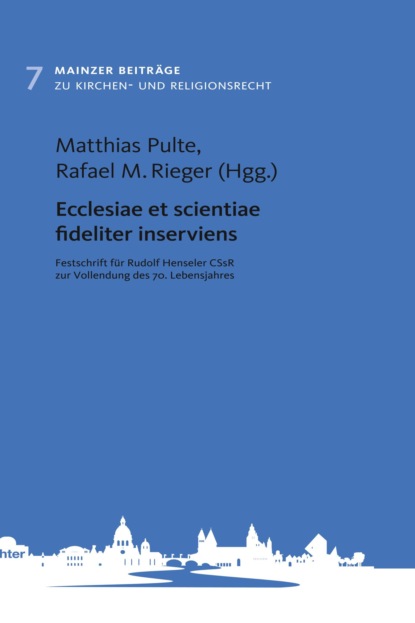 Ecclesiae et scientiae fideliter inserviens - Группа авторов