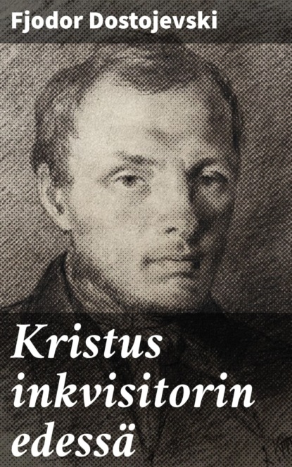 

Kristus inkvisitorin edessä