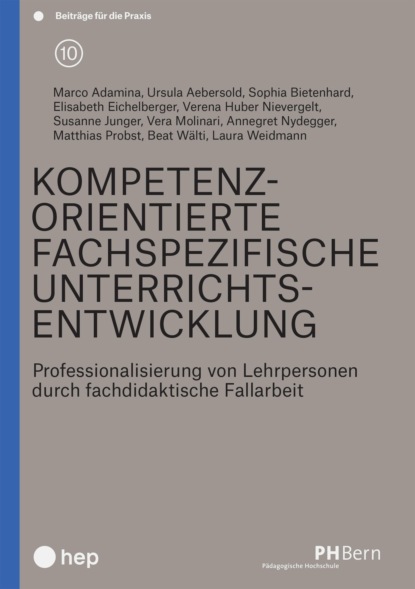 Kompetenzorientierte fachspezifische Unterrichtsentwicklung (E-Book)