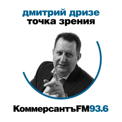 Подавленные желания: что это такое и как понять, есть ли они у вас - Чемпионат