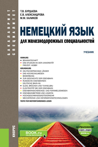 43 отзыва – Прокудина Татьяна Валерьевна на pornerys.ru