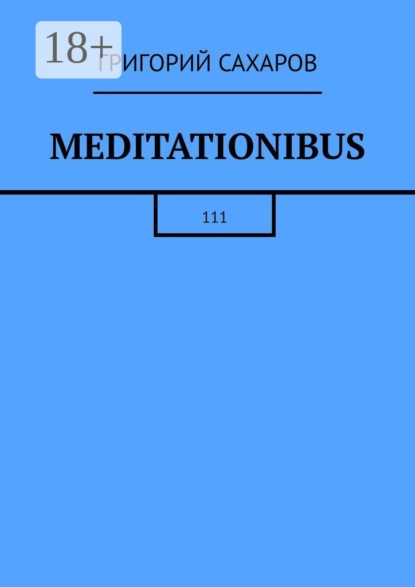 Meditationibus. 111