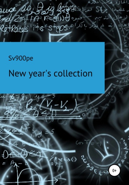 New year s collection