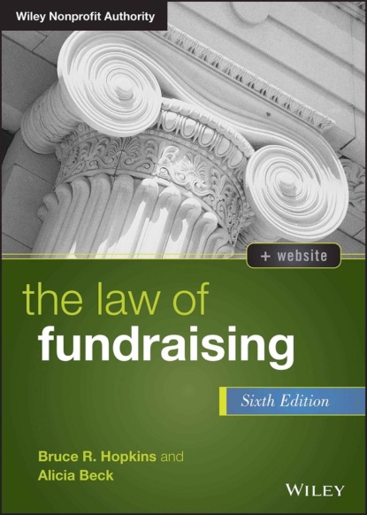 The Law of Fundraising (Bruce R. Hopkins). 