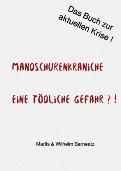 Mandschurenkraniche (Marlis Barneetz). 