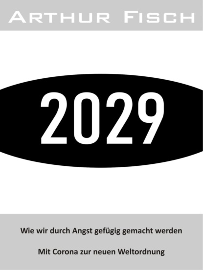 2029