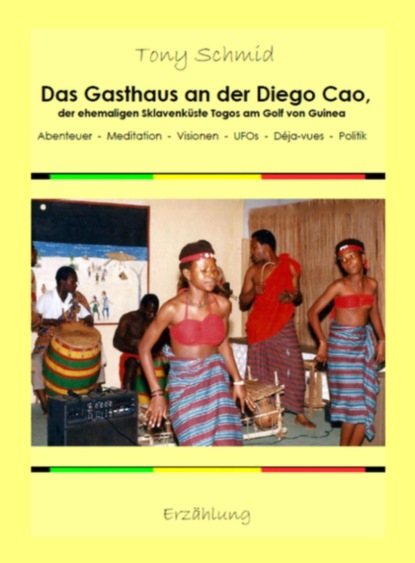 Das Gasthaus an der Diego Cao, der ehemaligen Sklavenküste Togos am Golf von Guinea