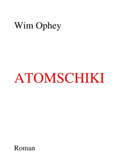 Atomschiki