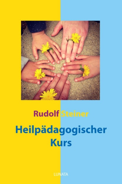 Heilpädagogischer Kurs