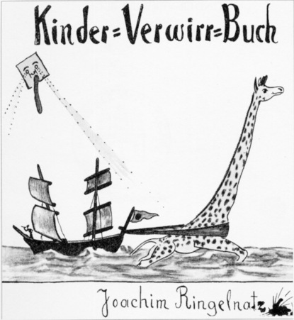 Das Kinder-Verwirr Buch