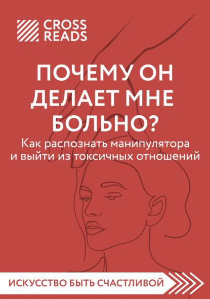 Тест: Что тебя сегодня ждет – кекс или секс? | theGirl