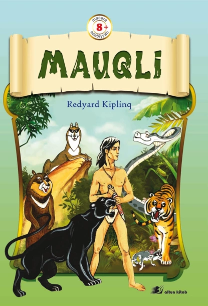 Обложка книги Mauqli, Редьярд Джозеф Киплинг