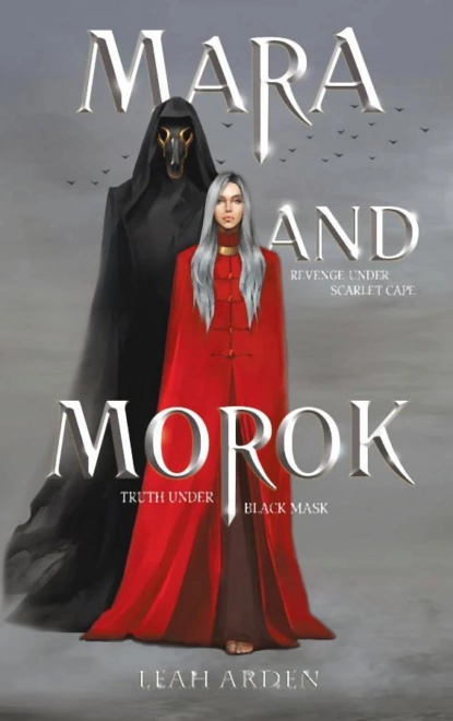 Обложка книги Mara and Morok, Лия Арден