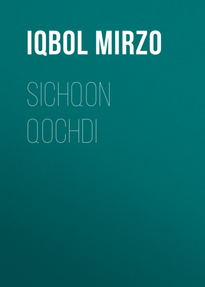 Sichqon qochdi - Iqbol Mirzo