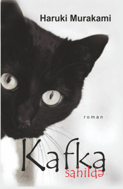 Kafka Sahildə