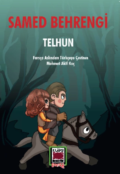 Обложка книги Telhun, Samed Behrengi