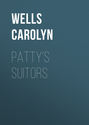 Patty\'s Suitors