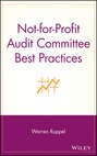 Not-for-Profit Audit Committee Best Practices