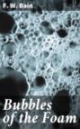 Bubbles of the Foam