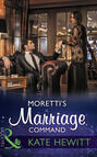Moretti\'s Marriage Command