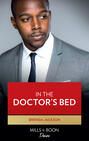 In the Doctor\'s Bed