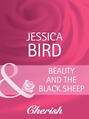Beauty and the Black Sheep