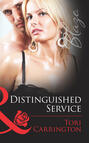 Distinguished Service