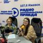 Итоги недели в Ижевске: пассажир вертолета Ми-2 скончался в больнице, цены на бензин повысились и наши попали на передачу «Модный приговор»