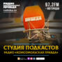 Концерты Валерия Меладзе отменяют по всей России