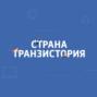 TECNO объявил о российском старте продаж SPARK Go 2024