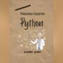 Решаем задачи Python
