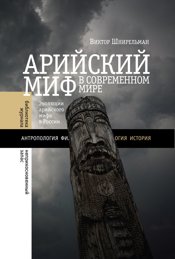 нравится эта грмофродиты порно Извините, что