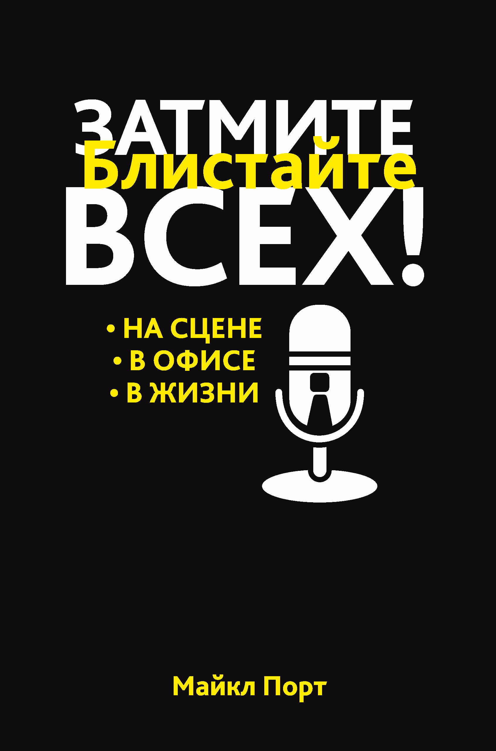 что порно трахает дочку кажется или писатель что-то