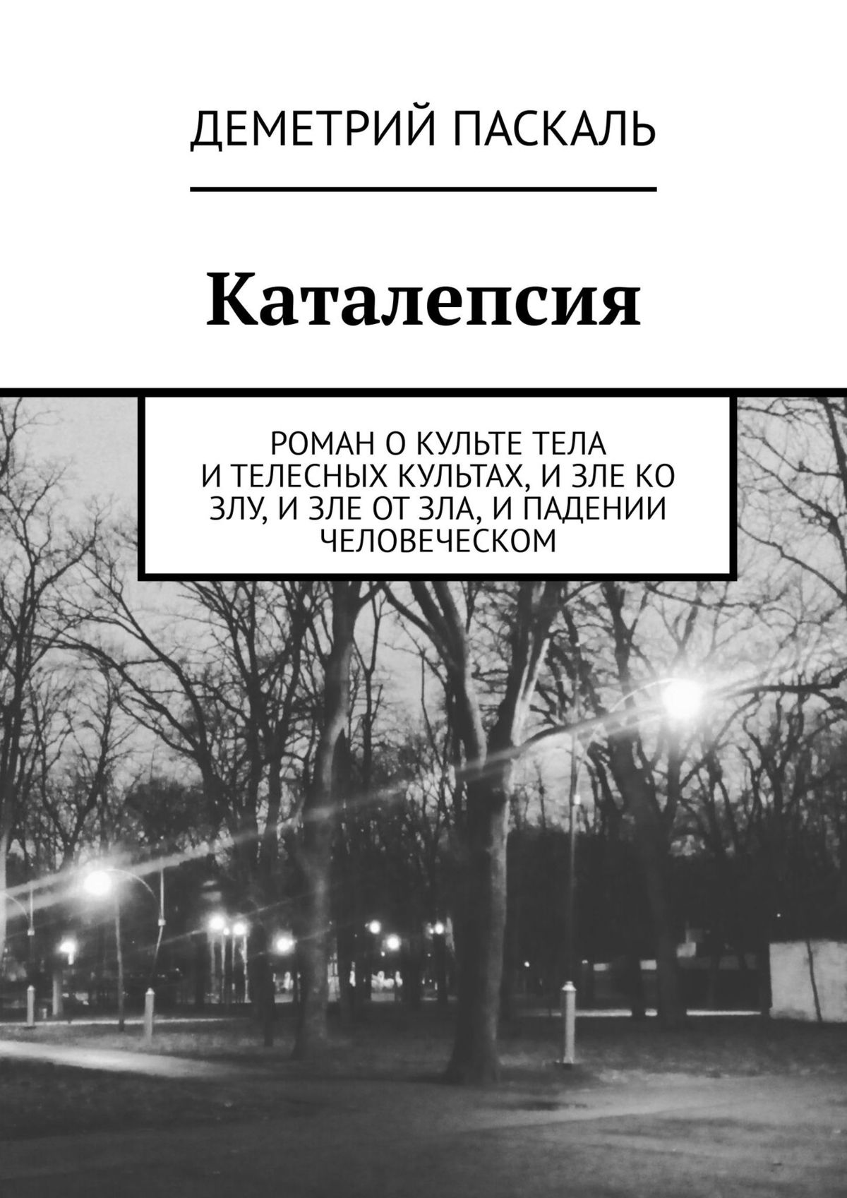 очень бритая пизда секретарши эро фото всегда приносят счастье! бывает